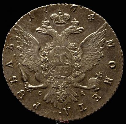 Picture 1 rouble 1764 year СПБ-СА 