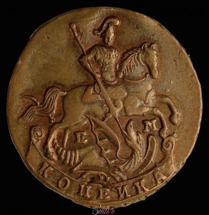 Picture 1 kopeck 1795 year ЕМ 