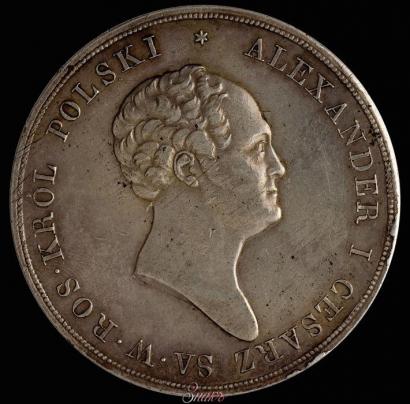 Фото 10 злотых 1825 года IB 