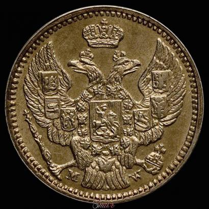 Picture 20 kopecks - 40 groszy 1850 year MW 