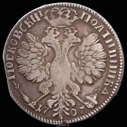 Picture Poltina 1707 year  