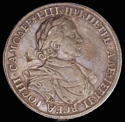 Picture 1 rouble 1718 year  