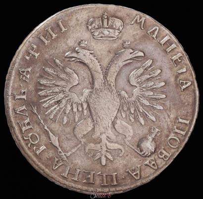 Picture 1 rouble 1718 year  