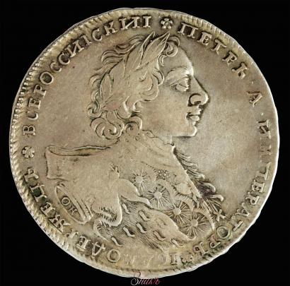 Picture 1 rouble 1723 year OK "Portrait with ermine mantle"