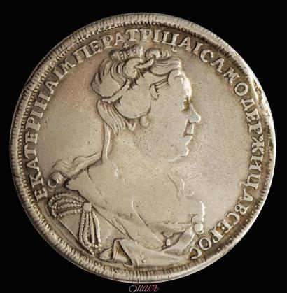 Picture 1 rouble 1727 year СПБ "Petersburg type, portrait turned to the right"