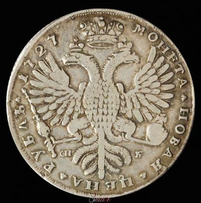 Picture 1 rouble 1727 year СПБ "Petersburg type, portrait turned to the right"