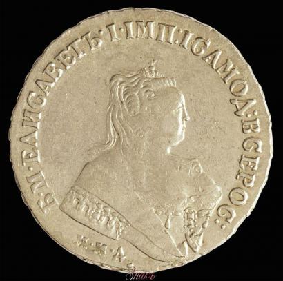 Фото 1 рубль 1750 года ММД 