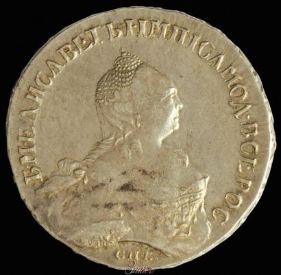 Picture 1 rouble 1758 year СПБ-ЯI 