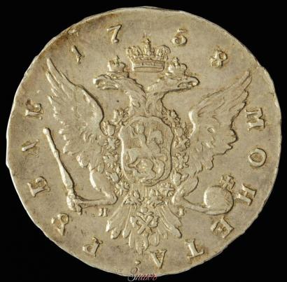 Picture 1 rouble 1758 year СПБ-ЯI 