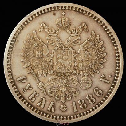 Фото 1 рубль 1886 года (АГ) 