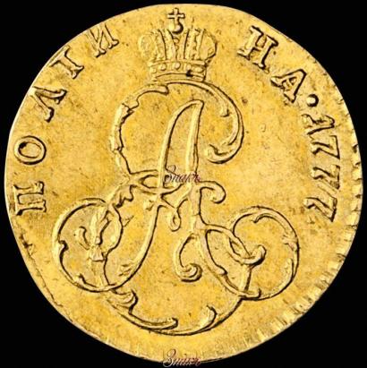 Фото Полтина 1777 года  