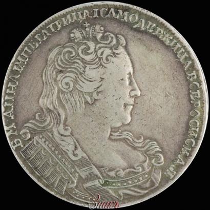 Фото 1 рубль 1730 года  