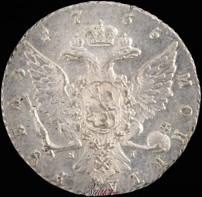 Фото 1 рубль 1765 года СПБ-ЯI 