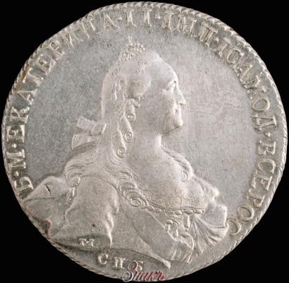 Picture 1 rouble 1766 year СПБ-ЯI 