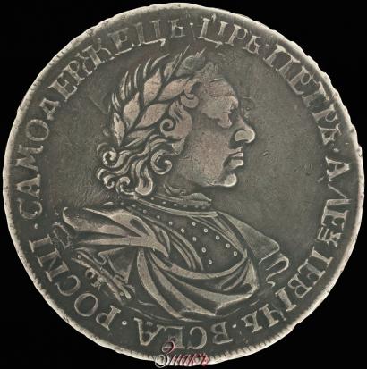 Фото 1 рубль 1719 года OK "Портрет в латах"