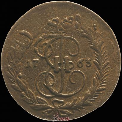 Picture 5 kopecks 1763 year ММ 