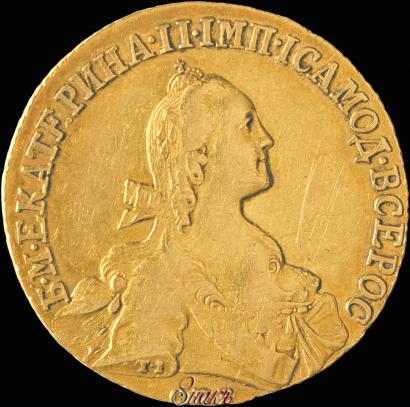 Picture 10 roubles 1766 year СПБ 