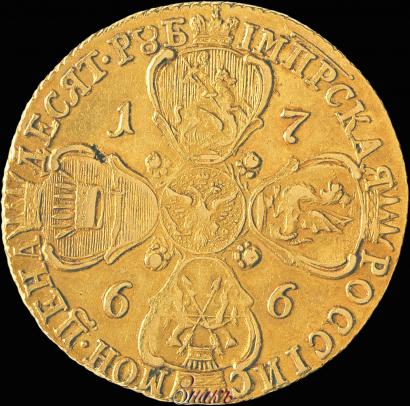Picture 10 roubles 1766 year СПБ 