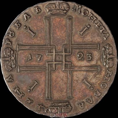 Picture 1 rouble 1723 year OK "Portrait with ermine mantle"