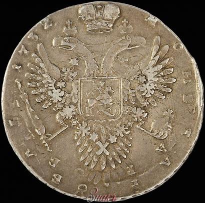 Picture 1 rouble 1732 year  