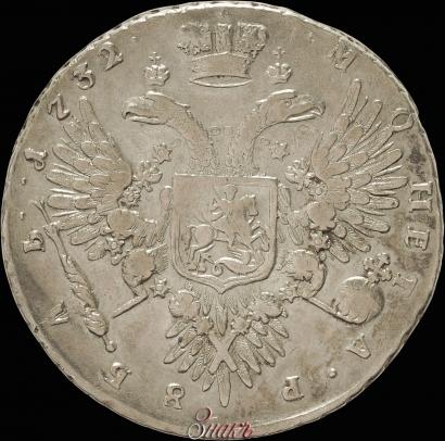 Picture 1 rouble 1732 year  