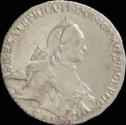 Picture 1 rouble 1764 year СПБ-ЯI 
