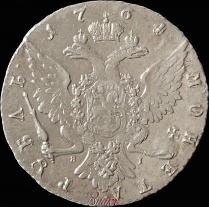 Picture 1 rouble 1764 year СПБ-ЯI 