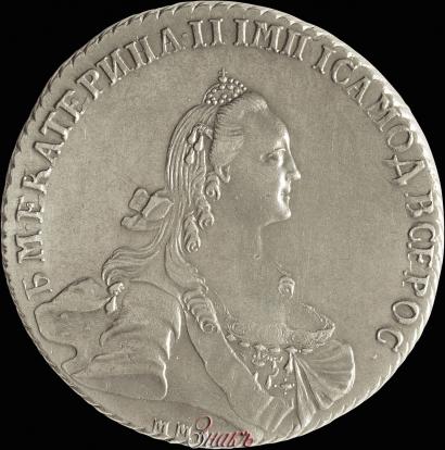 Picture 1 rouble 1768 year ММД-EI 