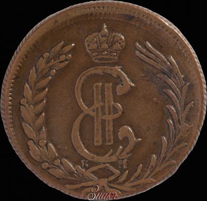 Picture 2 kopecks 1779 year КМ 