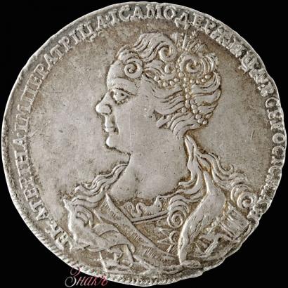 Фото 1 рубль 1726 года  "Московский тип, портрет влево"