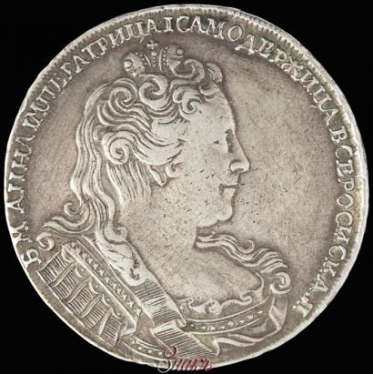 Picture 1 rouble 1730 year  