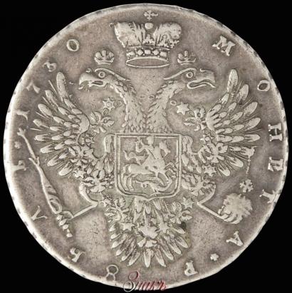 Picture 1 rouble 1730 year  