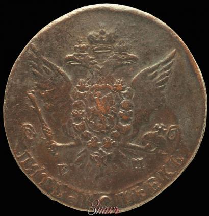Фото 5 копеек 1763 года ЕМ 