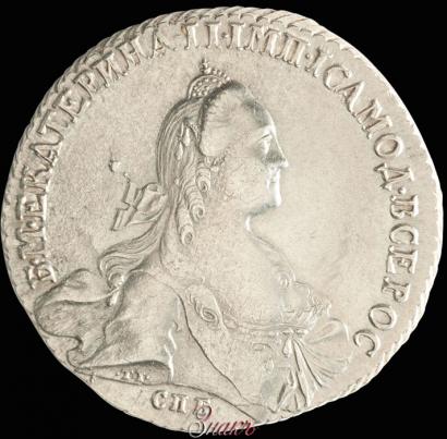 Picture 1 rouble 1766 year СПБ-АШ 