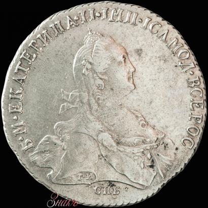 Picture 1 rouble 1773 year СПБ-ФЛ 