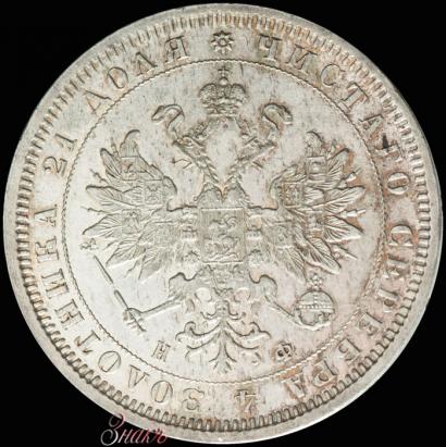Picture 1 rouble 1881 year СПБ-НФ 
