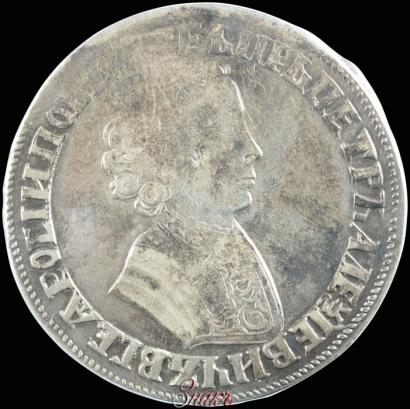 Фото 1 рубль 1704 года  