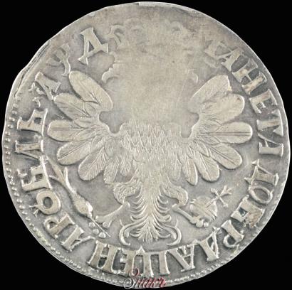 Фото 1 рубль 1704 года  