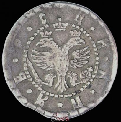 Picture Grivna 1704 year БК 