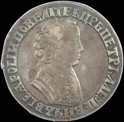 Фото 1 рубль 1705 года  