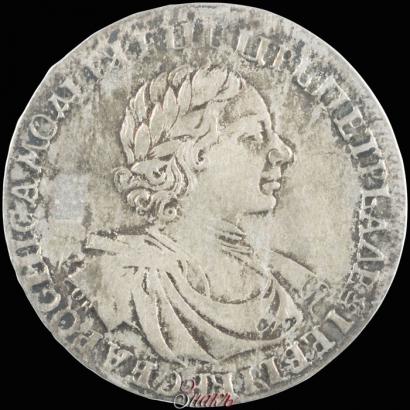 Picture 1 rouble 1719 year OK "Portrait in armour"