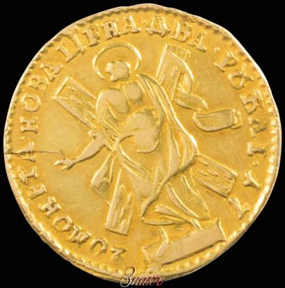 Picture 2 roubles 1720 year  