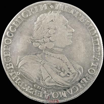 Picture 1 rouble 1724 year СПБ "Sun rouble, portrait in armour"