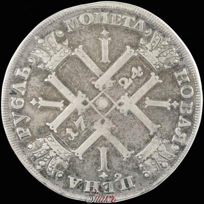 Picture 1 rouble 1724 year СПБ "Sun rouble, portrait in armour"