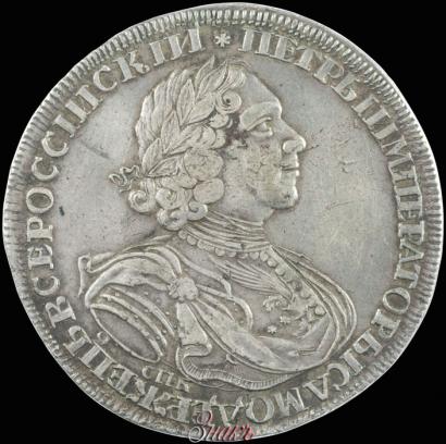 Picture 1 rouble 1724 year СПБ "Sun rouble, portrait in armour"