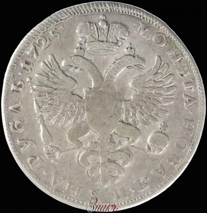 Фото 1 рубль 1725 года  "Траурный"