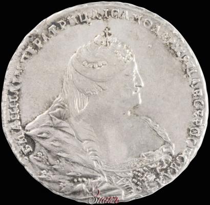 Picture 1 rouble 1740 year  "Moscow type"