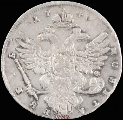 Picture 1 rouble 1740 year  "Moscow type"
