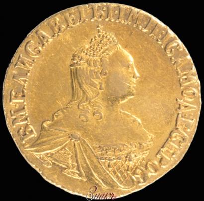 Фото 2 рубля 1756 года  