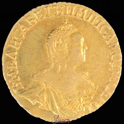 Picture 1 rouble 1757 year  